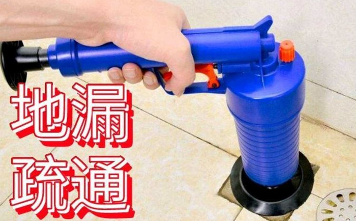 阳日镇疏通地漏