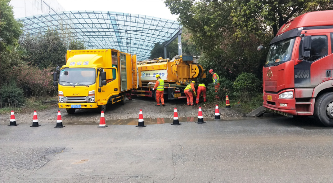 阳日镇成区雨污水管网“四位一体”检测疏通项目